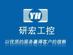 2025年串口工控机供应商全面指南 深度解析优质制造商与选购建议